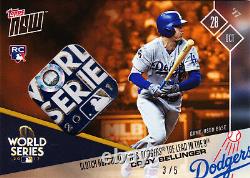 Cody Bellinger World Series Game Used Base Relic 2017 Topps Now 838E 3/5 His #35