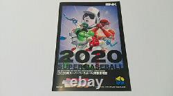 NEO GEO AES Super Baseball 2020 (JAP)