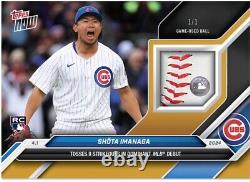 Shota Imanaga Topps Now Game Used Ball Relic /49 or Lower RC Cubs Rookie Presale