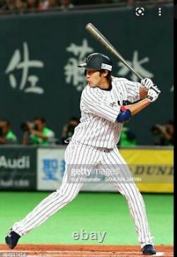 2014 Mlb Japon All-star Série Yuki Yanagita Ground Out Jeu Utilisé Balle