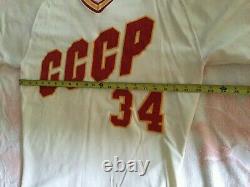 Jeu Utilisé Worn 1990 Goodwill Games Cccp Ussr Soviet Union Russia Baseball Set